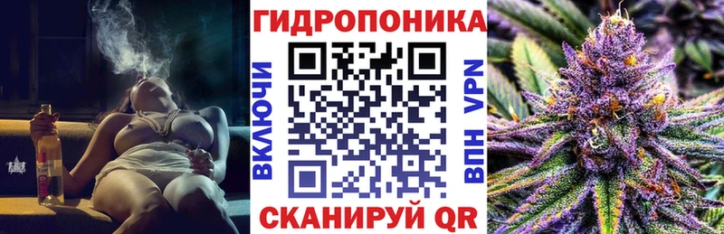 Наркошоп Уссурийск МАРИХУАНА  АМФЕТАМИН  Гашиш  APVP 