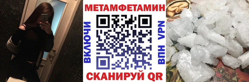 АМФ Premium Уссурийск