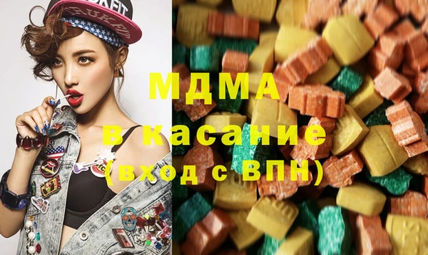 метадон Алзамай