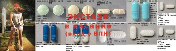 мет Алексеевка