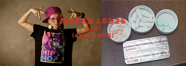 COCAINE Алексин