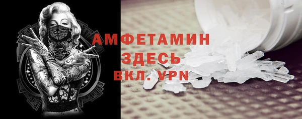 COCAINE Алексин