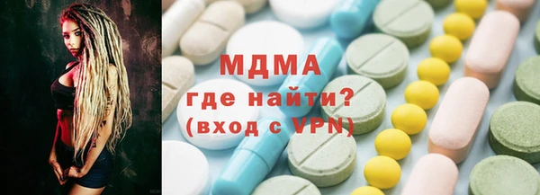 метадон Алзамай