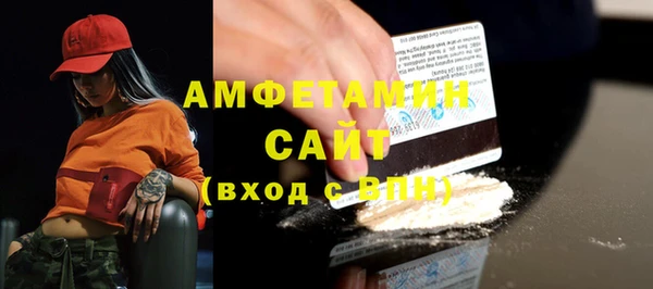 метадон Алзамай