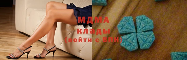 метадон Алзамай