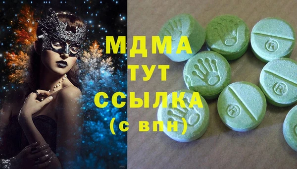 метадон Алзамай