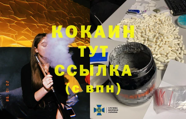 метадон Алзамай