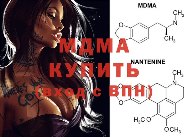 метадон Алзамай