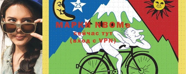 метадон Алзамай