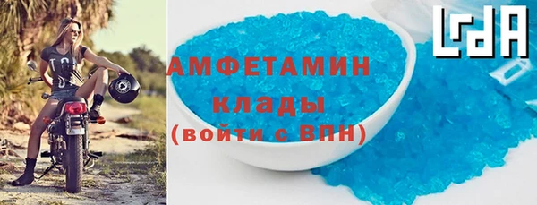 метадон Алзамай