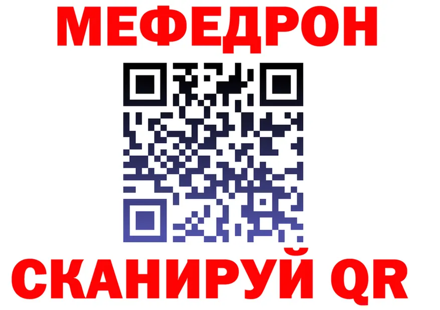 А ПВП СК ТОР площадка blacksprut Уссурийск